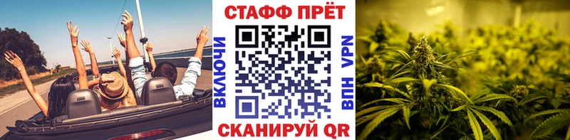 Как найти наркотики Можга ГАШИШ АМФЕТАМИН Меф блэк спрут как войти Alpha-PVP Codein Бошки Шишки Галлюциногенные грибы