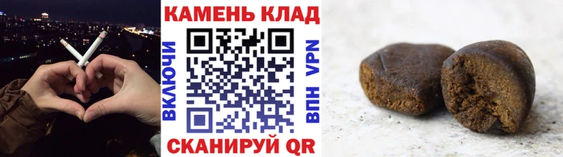 ГАШИШ 40% ТГК  Можга 