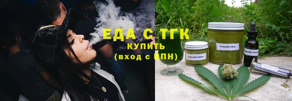 марки lsd Армянск