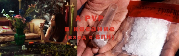 марки lsd Армянск