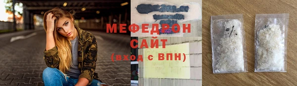 СК Аркадак