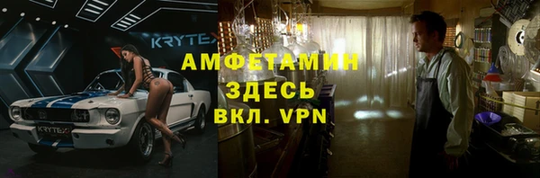 марки lsd Армянск