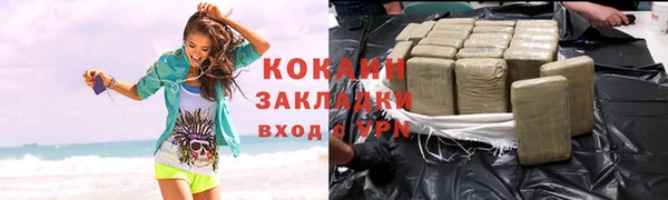 СК Аркадак