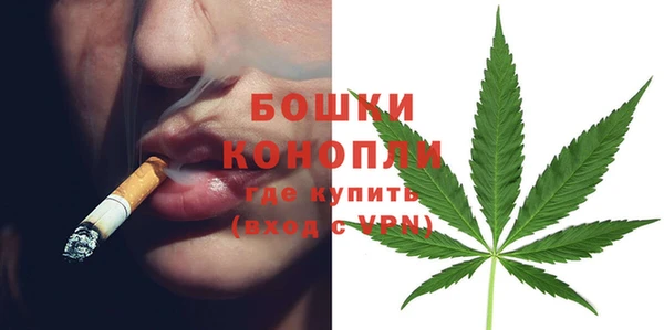 марки lsd Армянск