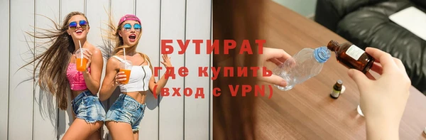 марки lsd Армянск