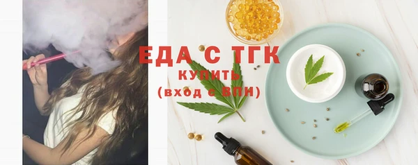 марки lsd Армянск