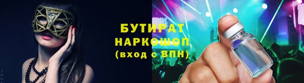 марки lsd Армянск