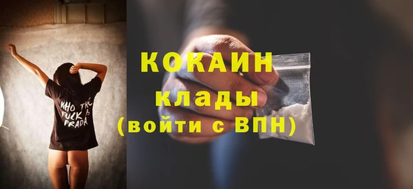 СК Аркадак