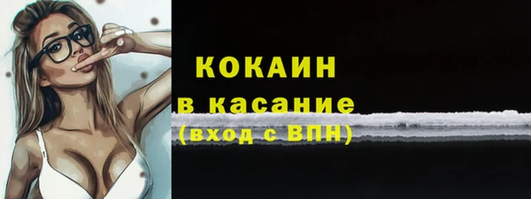 СК Аркадак