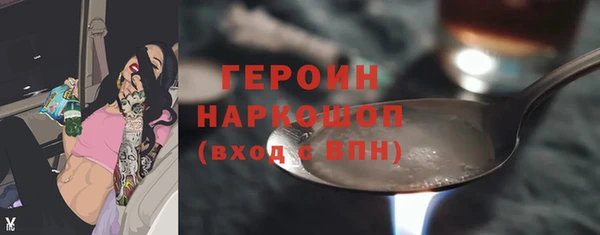 СК Аркадак