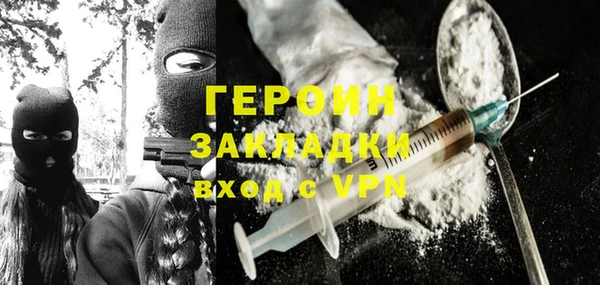 марки lsd Армянск