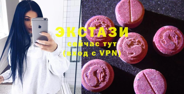 кокаин премиум Арсеньев