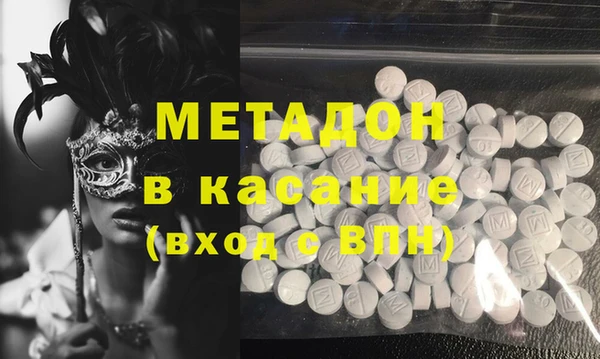 СК Аркадак