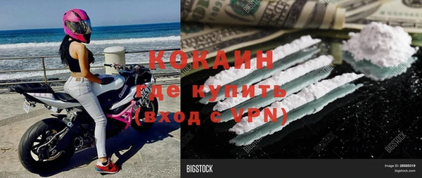 СК Аркадак