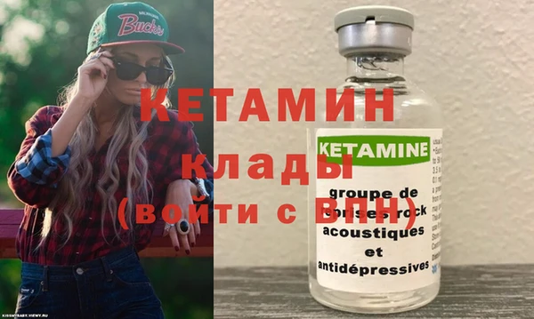 марки lsd Армянск