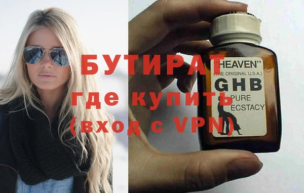 СК Аркадак