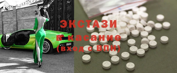 марки lsd Армянск