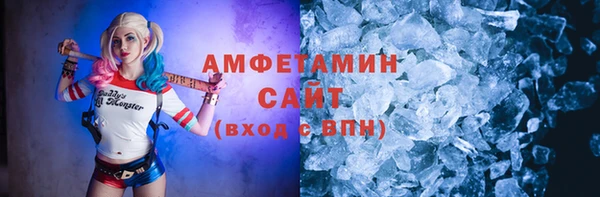 СК Аркадак