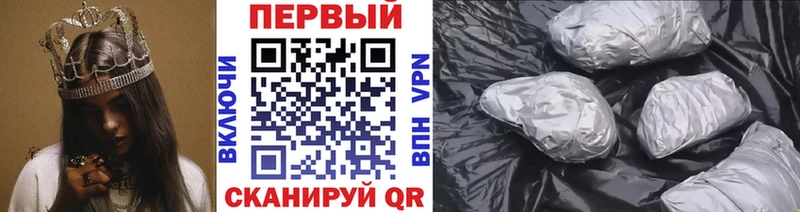 наркота  Можга  МЕТАМФЕТАМИН винт 