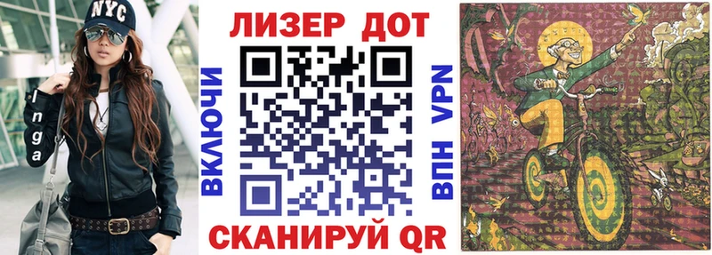 Марки N-bome 1,8мг OMG ONION Можга
